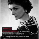 интересные факты в химии