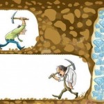 Никогда не сдавайся!…