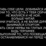 великобритания и интересные факты