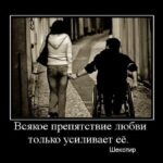 интересные факты в картинках