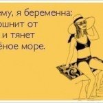 скандинавские страны и интересные факты