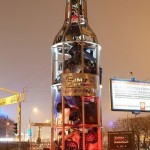 Памятник пьянству за рулем….