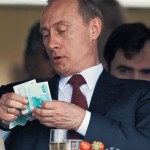 Заработная плата Владимира Путина составляет три тысячи российских рублей. …