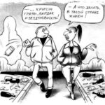 наполеон бонапарт и интересные факты