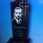 Скончался известный актер Райан Гослинг (настоящая фимилия Проценко), его похоронили на родине в сел…