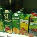 интересные факты из жизни аристотеля