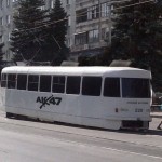 В Екатеринбурге запустили социальный проект: трамвай для детей и подростков с неторопливым развитием…