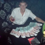 Иван Дорн купил себе деньги и бутылку с кислотой