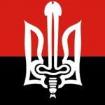 Уфимский институт аномалии раскрыл настоящую символику радикально настроенной националистической группировки «Правый Сектор»