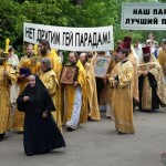 В знак солидарности с 69-летием Великой Победы представители РПЦ заявили