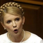 Знаете ли вы, что целых 10 лет назад инопланетяне пытались сделать из головы Юлии Тимошенко чебурек