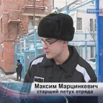 Корреспондент ИФ побывал в Уфимской исправительной колонии № 3, где отбывает заключение Максим Марцинкевич