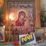 Украинскими аналитиками было доказано, что бога нет