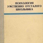 Сегодня состоится премьера нового романа