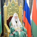 Патриарх русского православного репа с псевдонимом Quireal на своем последнем концерте выразил поддержку ПК