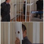 В Екатеринбурге задержан неизвестный, который взломал сайт МВД