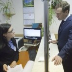 Дмитрий Медведев не всегда смотрел с презрением на работников ЖКХ