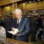 Борис Ельцин был самым читающим президентом России