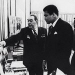 Первый визит Мухаммеда Али в СССР