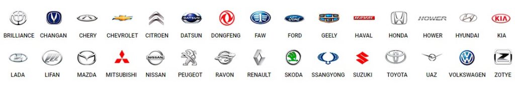 CarGiant автосалон москва Краснобогатырская