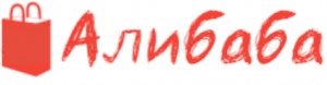 маркетплейс ali-ba-ba.ru отзывы